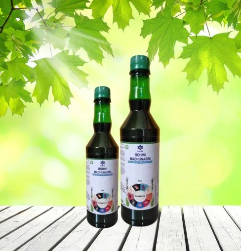 Rohini Madhunasini Quath