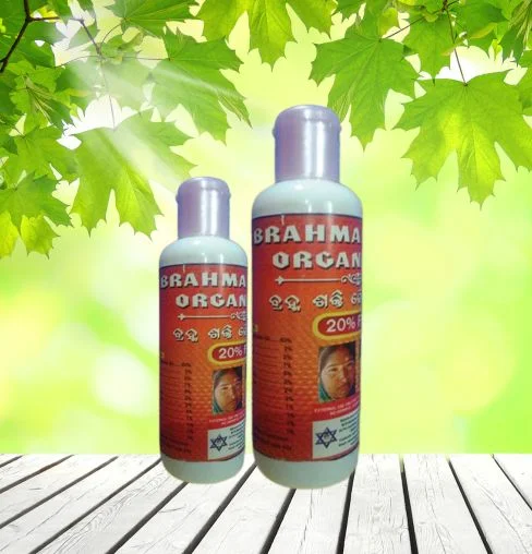 Brahmashakti Organic Oil