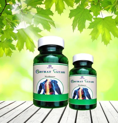 Bruhat Vatari Avaleha Tablet